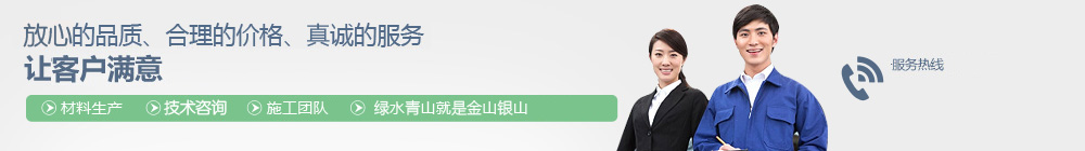国产91视频网站膜