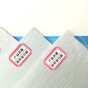 「短絲」兩布一膜複合91视频直播APP