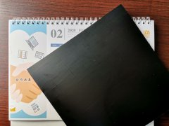 1.5mm厚hdpe91视频直播APP